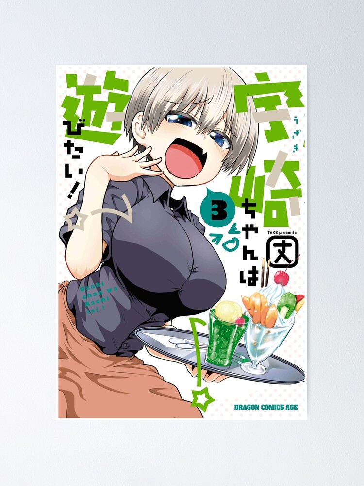 Kanojo, Okarishimasu Season 2 iPhone Case for Sale by kendracarsont