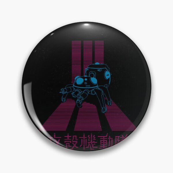 Artikelvorschau, Ghost in the Shell - Tachikoma entworfen und verkauft von RetroWizard1980.