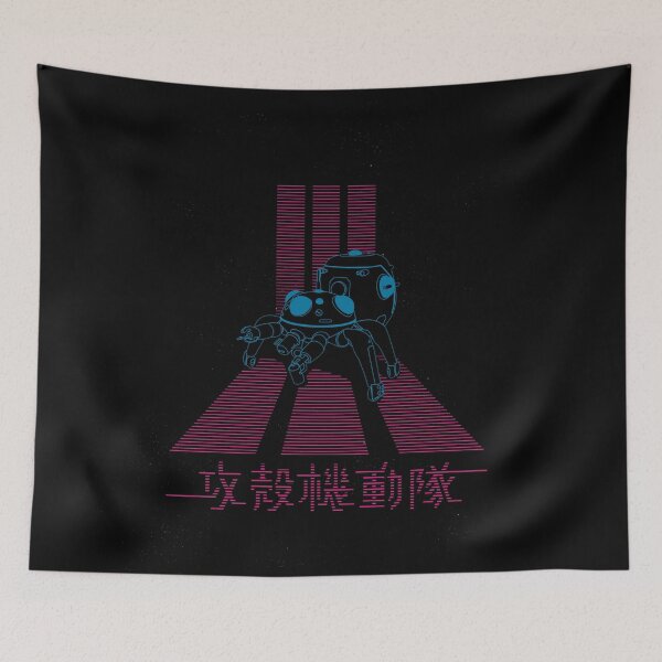 Item preview, Ghost in the Shell - Tachikoma  designed and sold by RetroWizard1980.