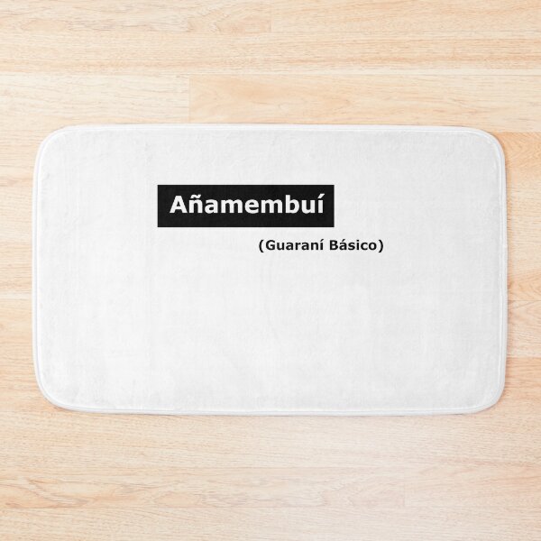 Item preview, Guaraní designed and sold by CJVisions.