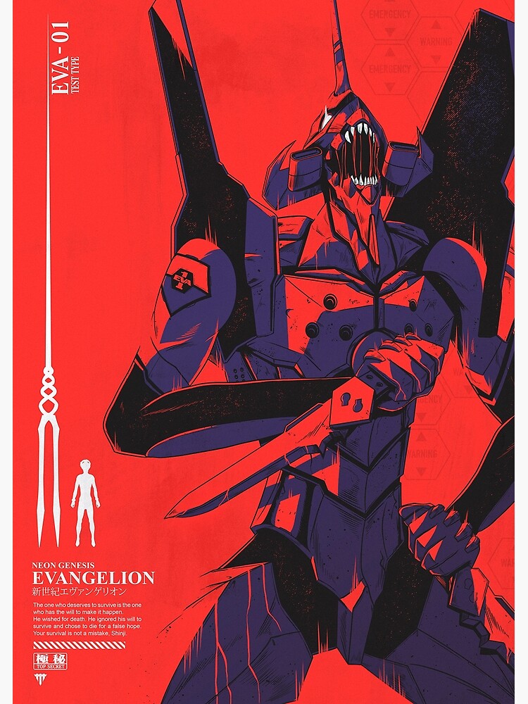 Eva-01 Neon Genesis Evangelion Poster for Sale by brianmattesond