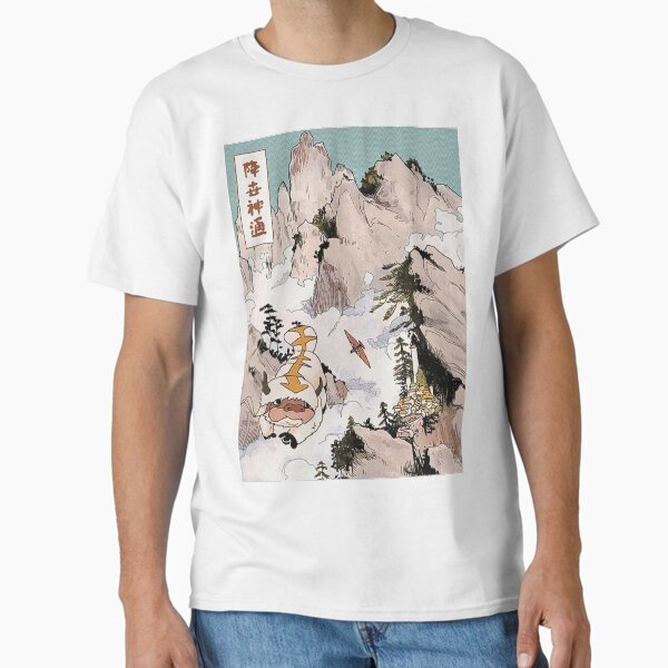 Item preview, The Last Air Bender designed and sold by christopherML.
