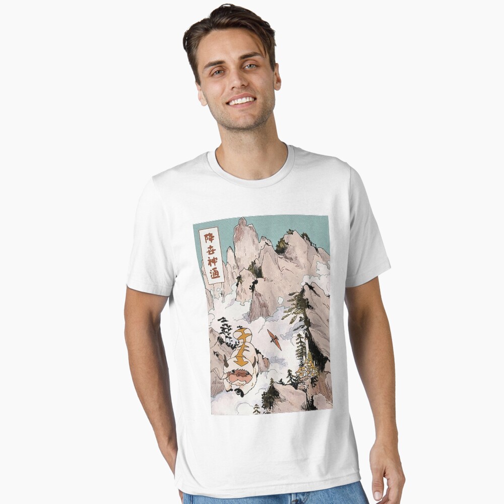 Item preview, Essential T-Shirt designed and sold by christopherML.