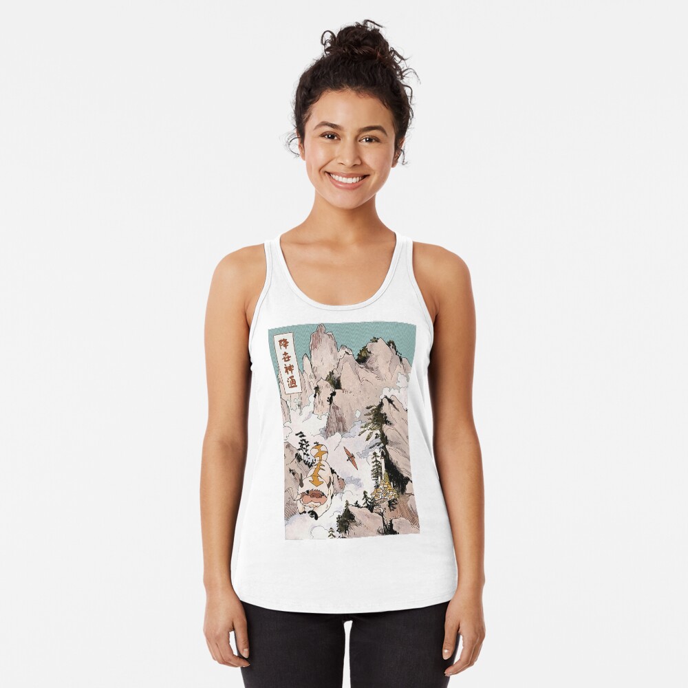 Item preview, Racerback Tank Top designed and sold by christopherML.