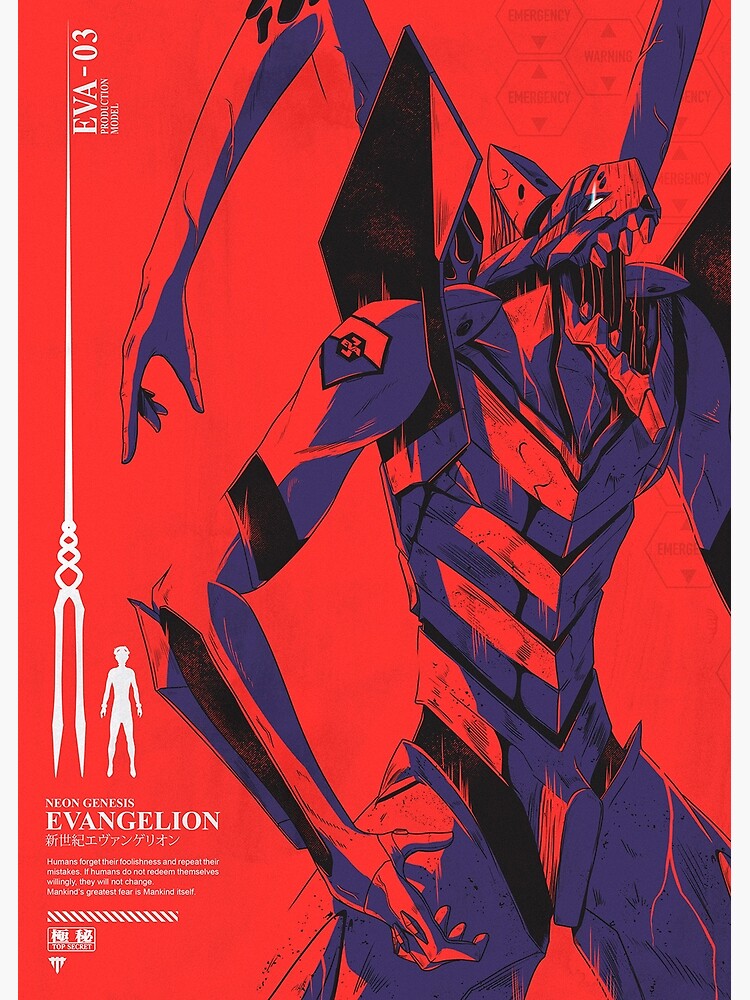 TheOtakuMeme - Neon Genesis Evangelion #39