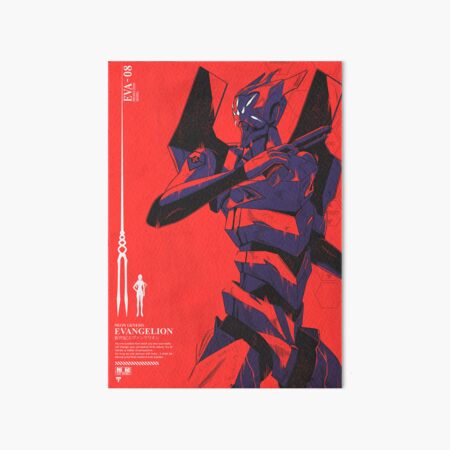 The End of Evangelion Poster (english)