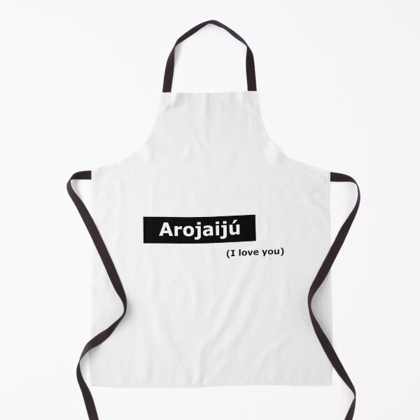 Item preview, Guaraní Básico (I Love You) designed and sold by CJVisions.