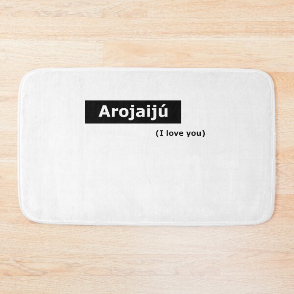 Item preview, Guaraní Básico (I Love You) designed and sold by CJVisions.