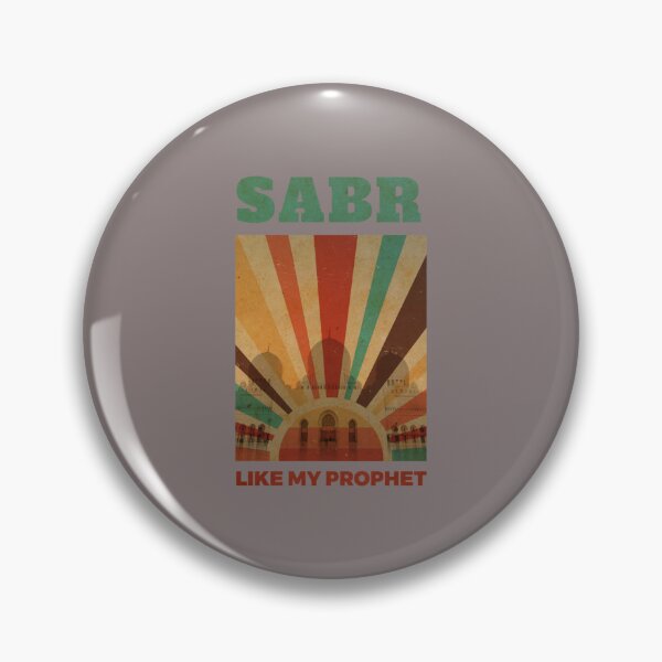 Item preview, Sabr like my prophet - Retro Style 4   designed and sold by One-Clicks.
