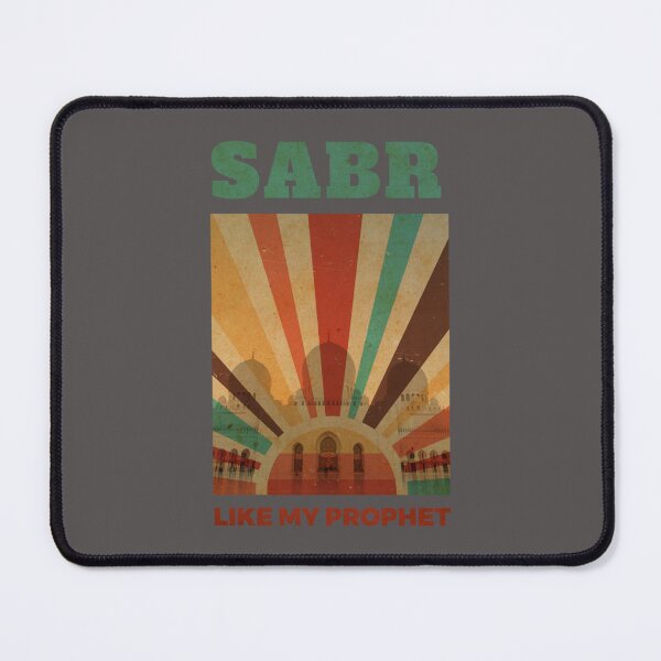 Item preview, Sabr like my prophet - Retro Style 4   designed and sold by One-Clicks.