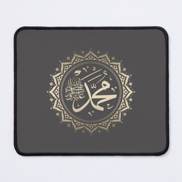 Item preview, calligraphy muhammad golden   designed and sold by One-Clicks.