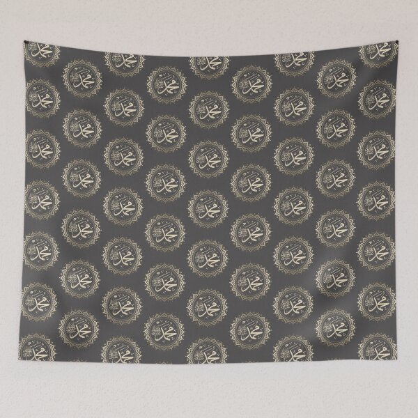 Item preview, calligraphy muhammad golden   designed and sold by One-Clicks.