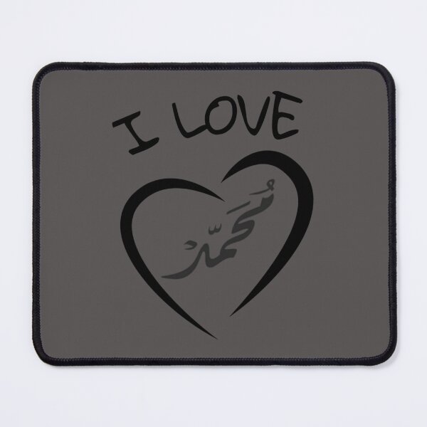 Item preview, I love muhamed designed and sold by One-Clicks.