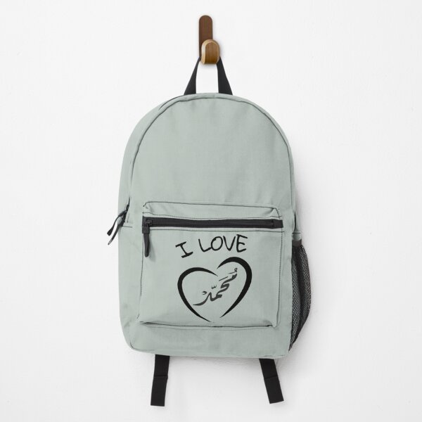 Item preview, I love muhamed designed and sold by One-Clicks.