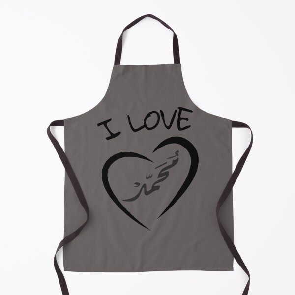 Item preview, I love muhamed designed and sold by One-Clicks.
