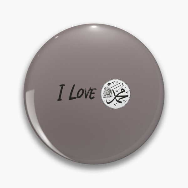 Item preview, i love muhammad                                         designed and sold by One-Clicks.