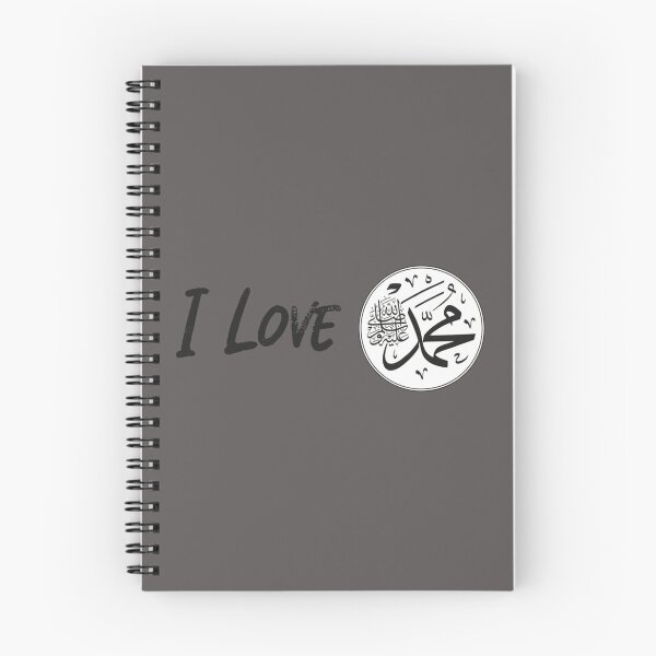 Item preview, i love muhammad                                         designed and sold by One-Clicks.