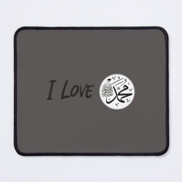 Item preview, i love muhammad                                         designed and sold by One-Clicks.
