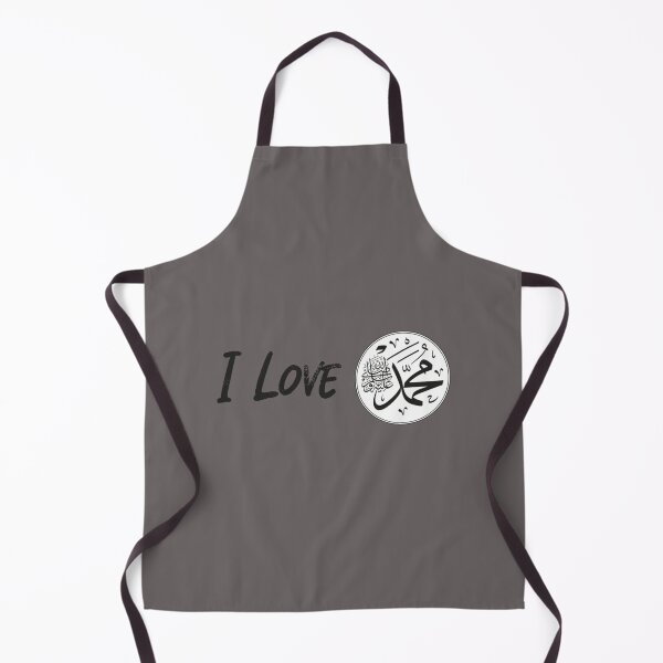 Item preview, i love muhammad designed and sold by One-Clicks.