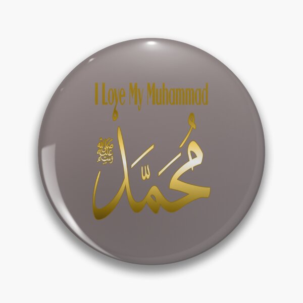 Item preview, I Love Muhammad                                       designed and sold by One-Clicks.