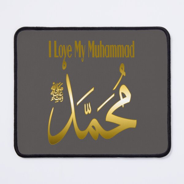 Item preview, I Love Muhammad                                       designed and sold by One-Clicks.