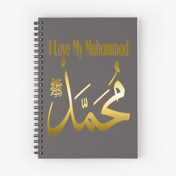 Item preview, I Love Muhammad                                       designed and sold by One-Clicks.