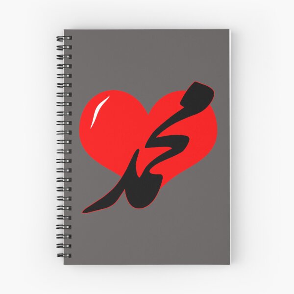 Item preview, I Love Muhammad                                      designed and sold by One-Clicks.