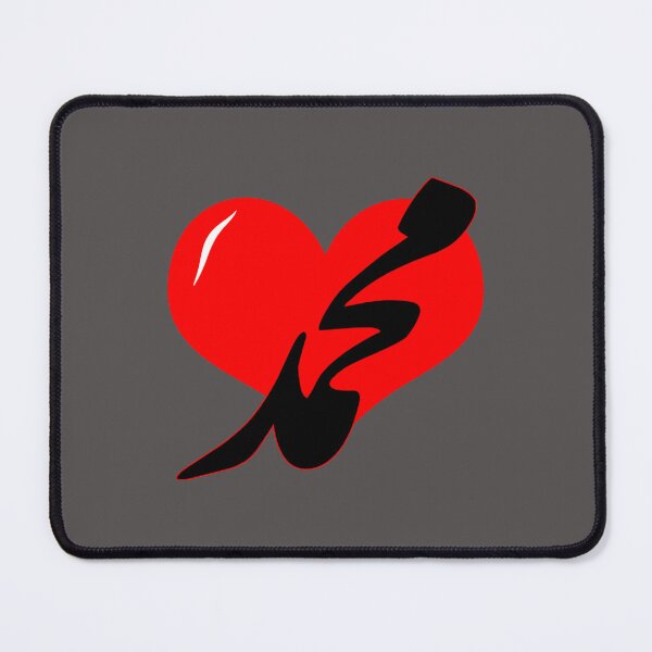 Item preview, I Love Muhammad                                      designed and sold by One-Clicks.