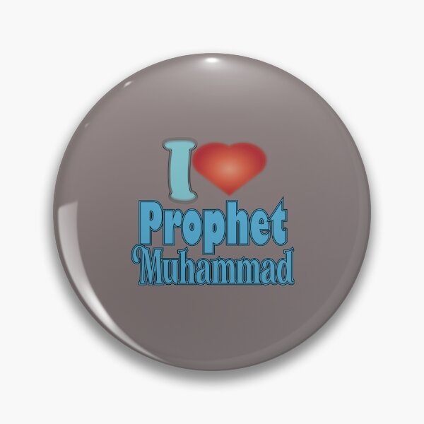 Artikelvorschau, Ich liebe Mohammed entworfen und verkauft von One-Clicks.