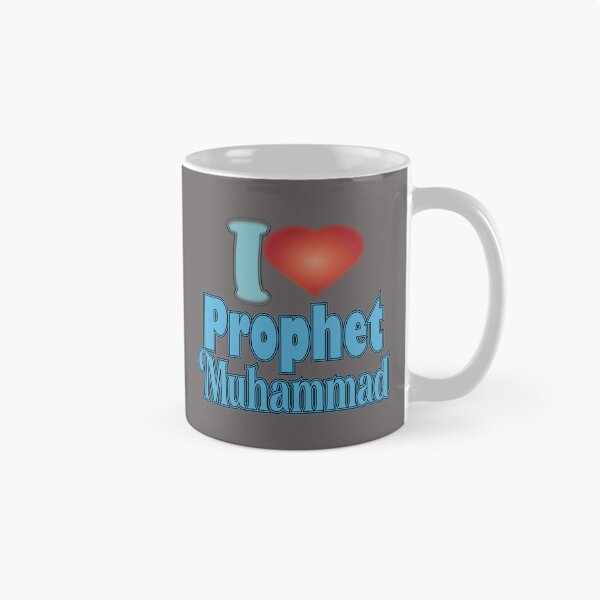 Item preview, I Love Muhammad                                    designed and sold by One-Clicks.