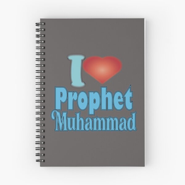 Item preview, I Love Muhammad                                    designed and sold by One-Clicks.