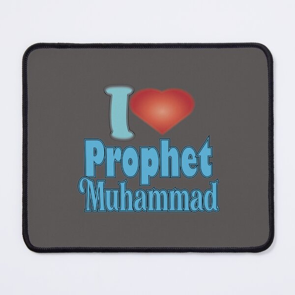 Item preview, I Love Muhammad                                    designed and sold by One-Clicks.