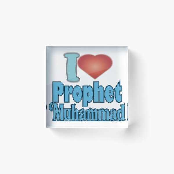 Item preview, I Love Muhammad                                    designed and sold by One-Clicks.