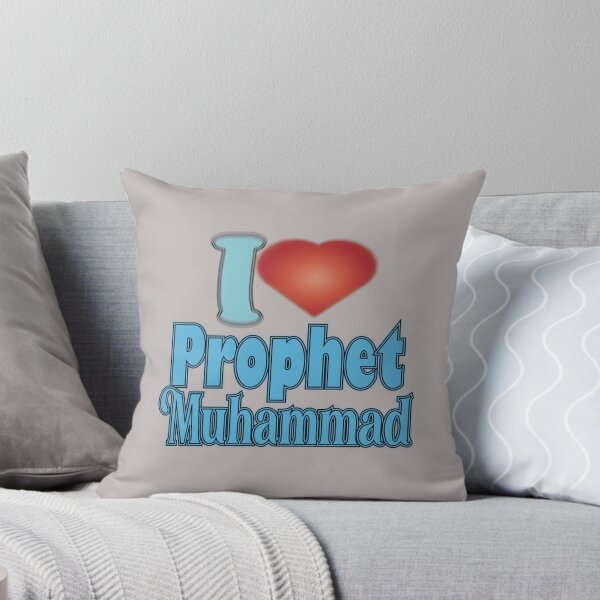 Item preview, I Love Muhammad                                    designed and sold by One-Clicks.