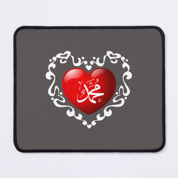 Item preview, i love muhammad designed and sold by One-Clicks.