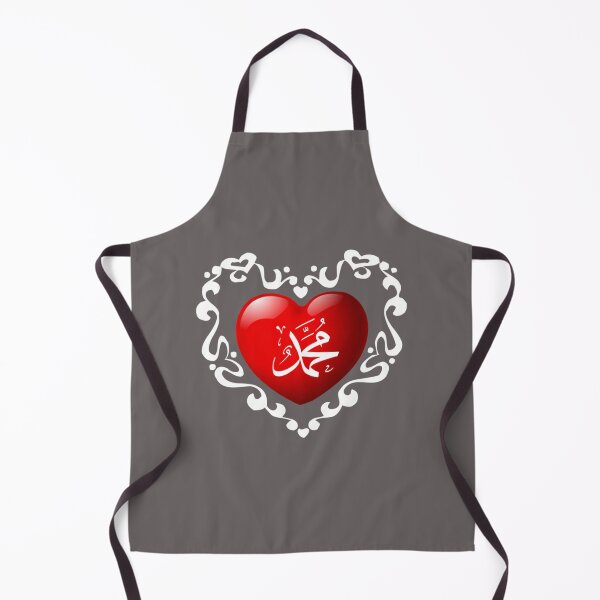 Item preview, i love muhammad designed and sold by One-Clicks.