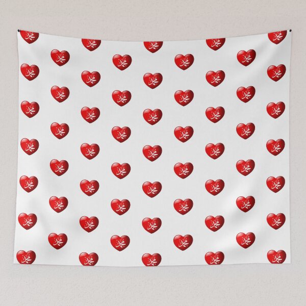 Item preview, i love muhammad                                   designed and sold by One-Clicks.