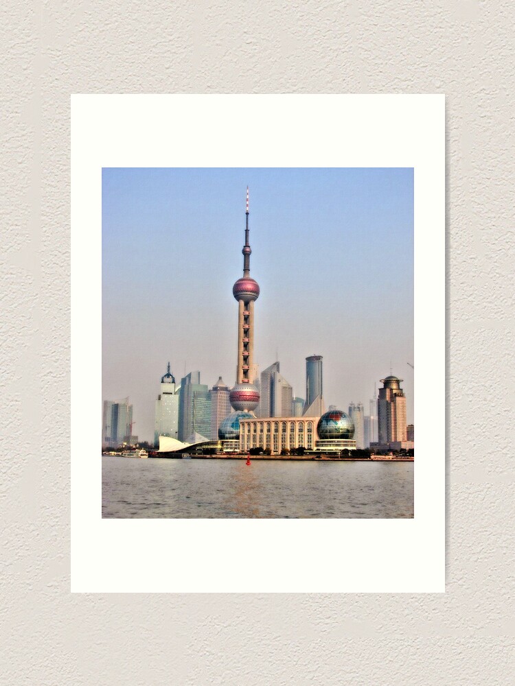 Alternate view of Shanghai View Art Print