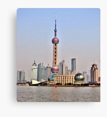 Shanghai View Canvas Print