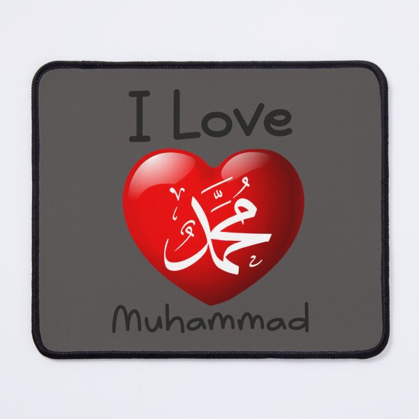 Item preview, i love muhammad                                  designed and sold by One-Clicks.