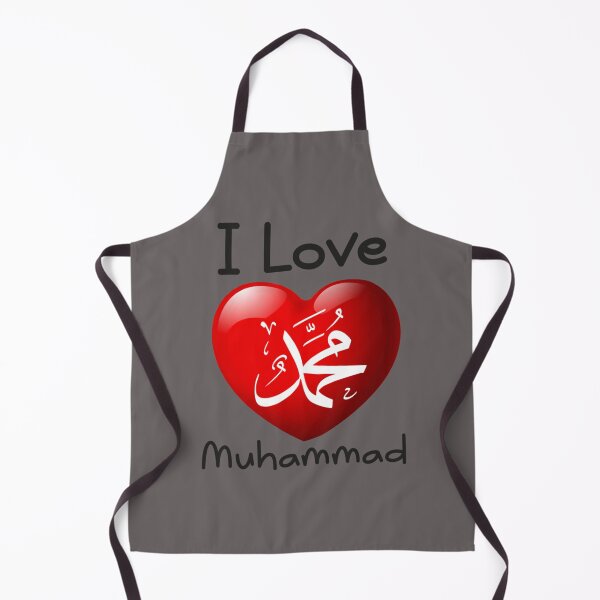 Item preview, i love muhammad designed and sold by One-Clicks.
