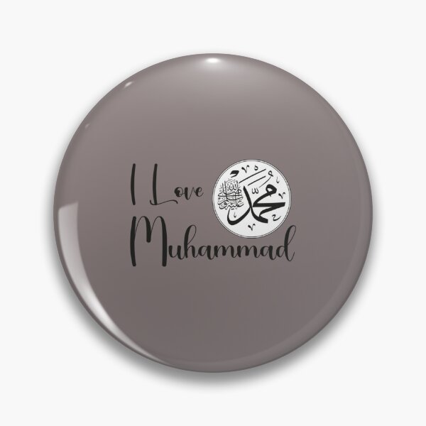 Item preview, i love muhammad                                designed and sold by One-Clicks.