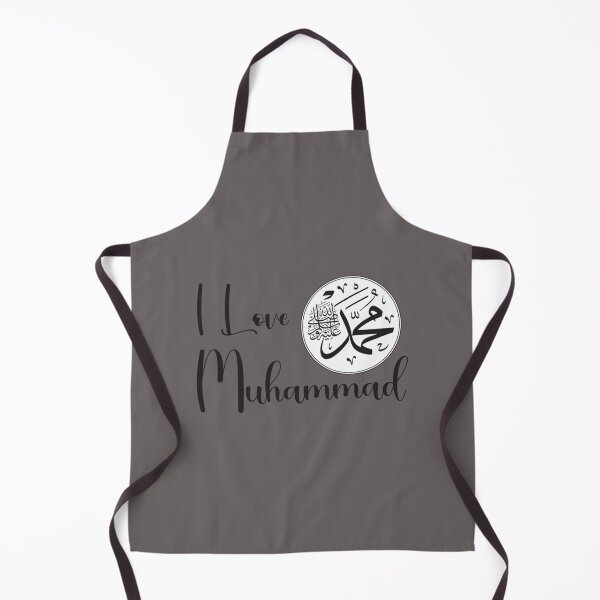 Item preview, i love muhammad designed and sold by One-Clicks.