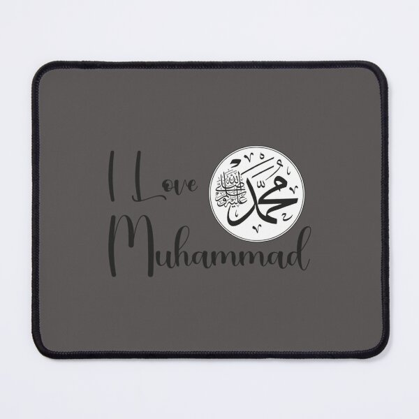 Item preview, i love muhammad designed and sold by One-Clicks.