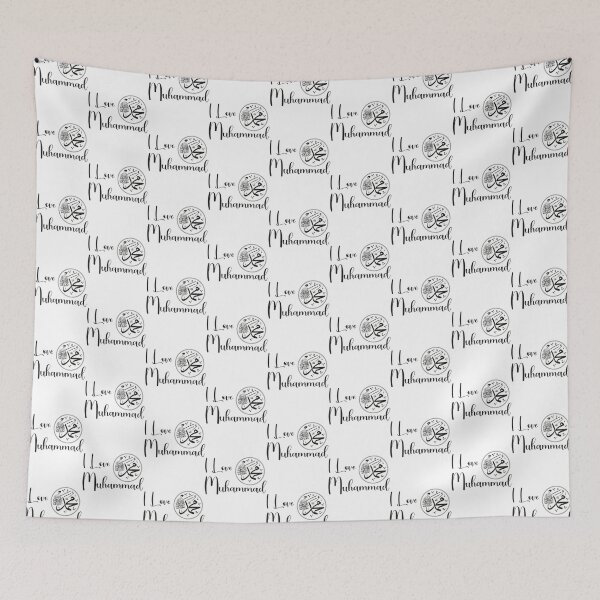 Item preview, i love muhammad                                designed and sold by One-Clicks.