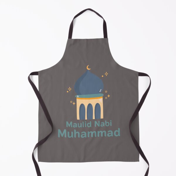 Item preview, I Love Muhammad designed and sold by One-Clicks.