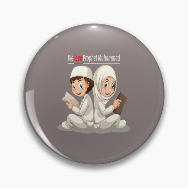 Item preview, I Love Muhammad                         designed and sold by One-Clicks.