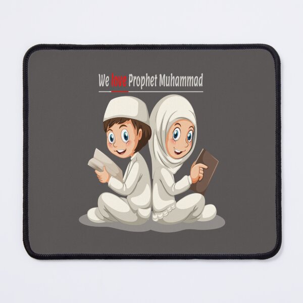 Item preview, I Love Muhammad                         designed and sold by One-Clicks.