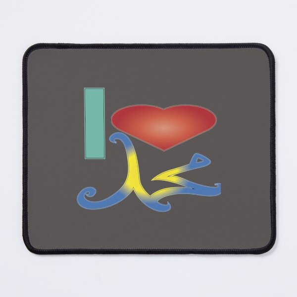 Item preview, I Love Muhammad                        designed and sold by One-Clicks.