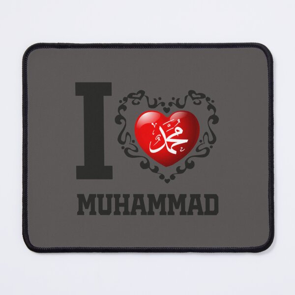 Item preview, i love muhammad                       designed and sold by One-Clicks.